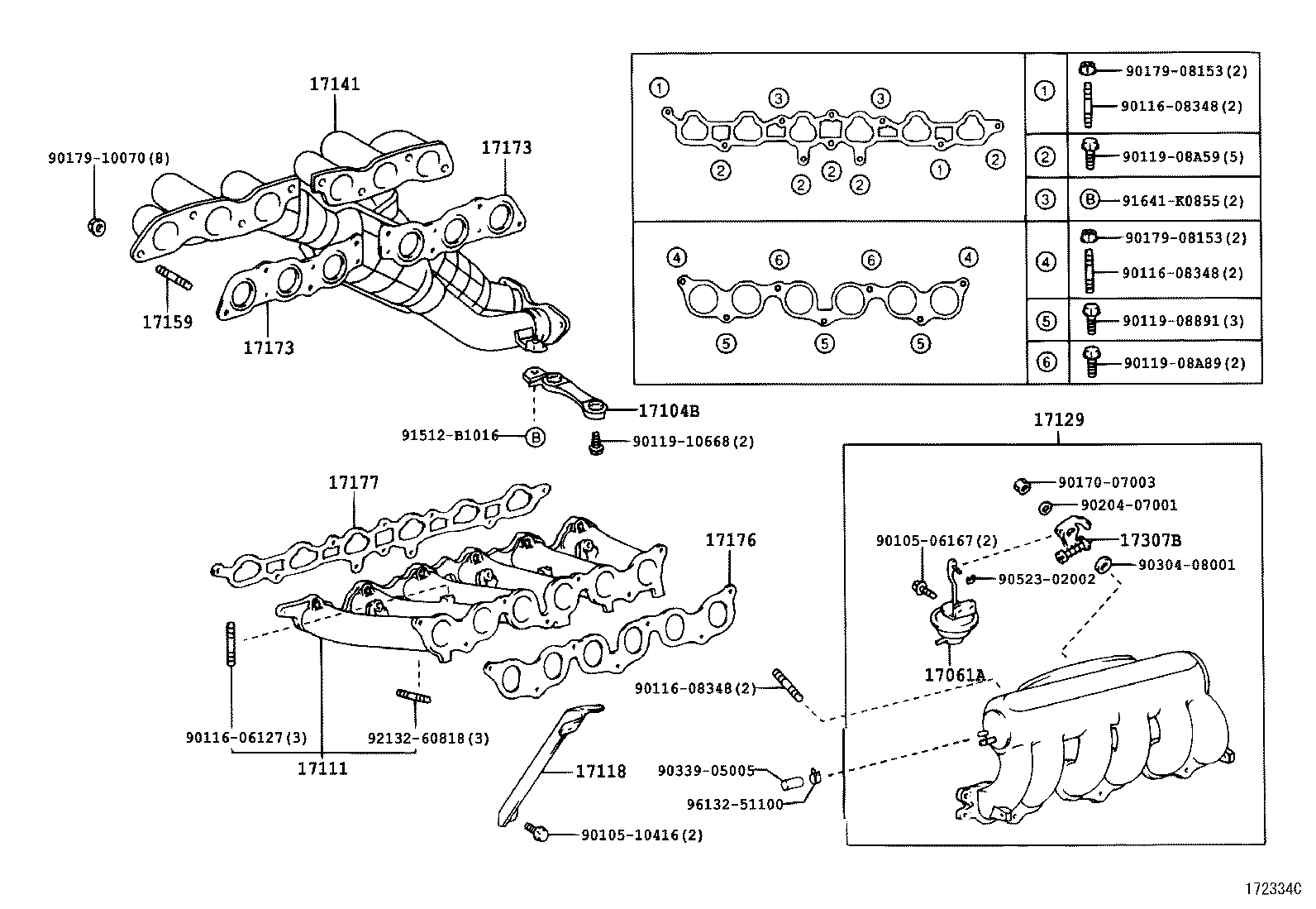  CROWN CROWN MAJESTA |  MANIFOLD