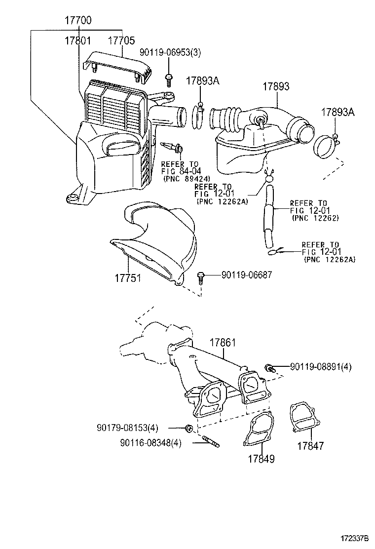  CROWN CROWN MAJESTA |  AIR CLEANER