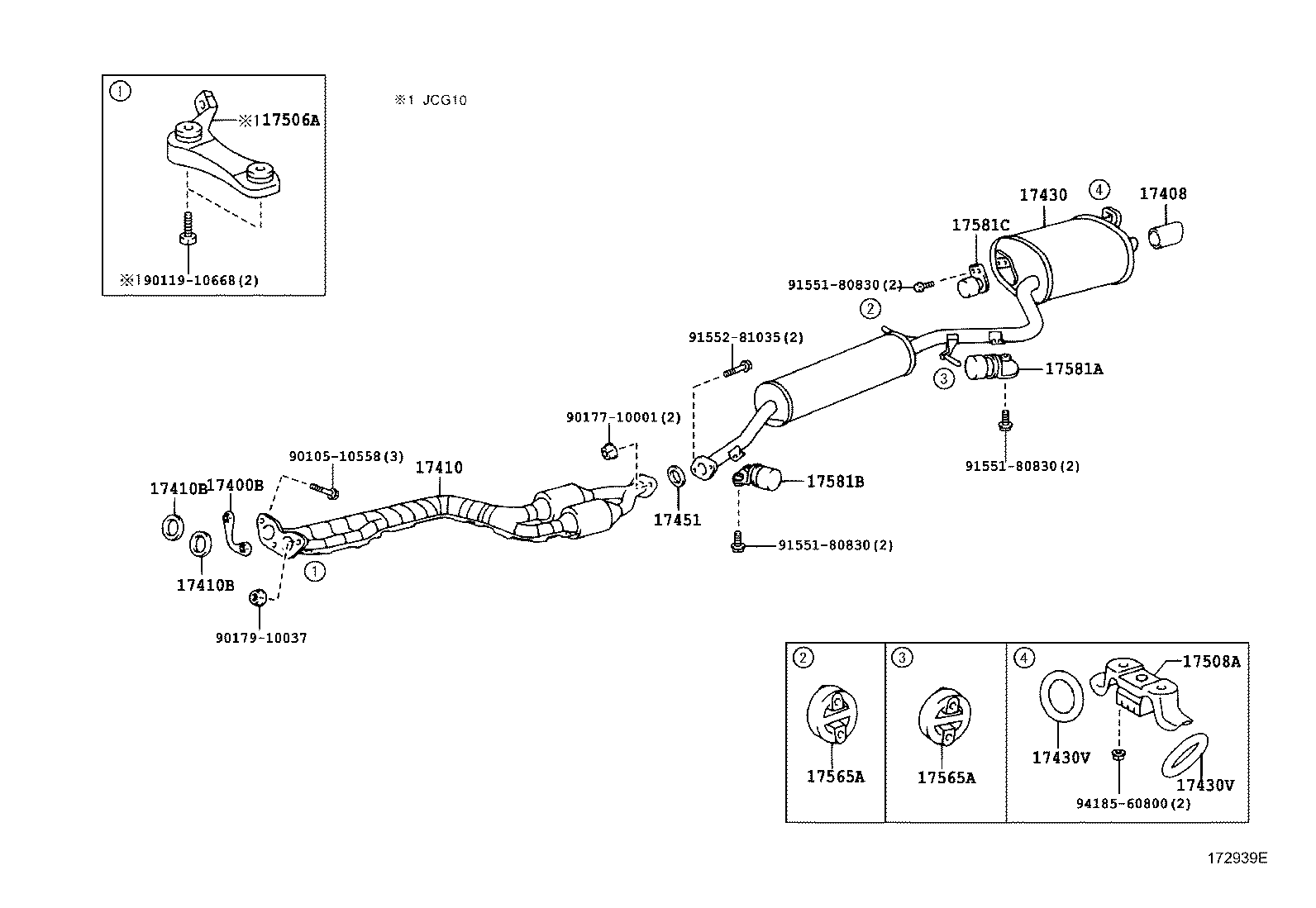  BREVIS |  EXHAUST PIPE