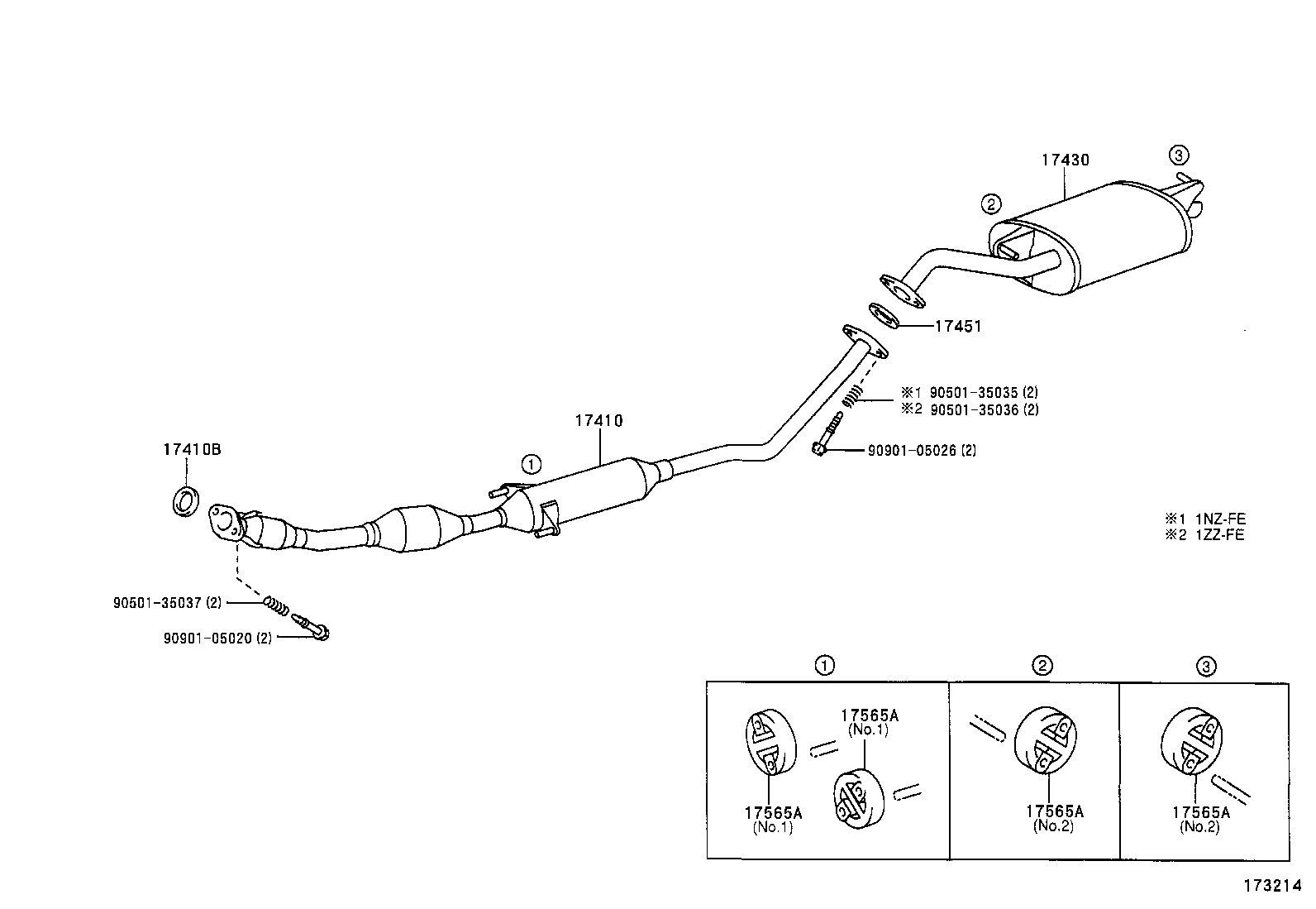  PREMIO ALLION |  EXHAUST PIPE