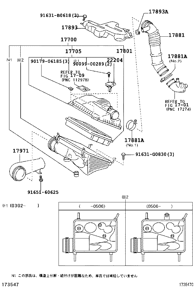  HILUX SURF |  AIR CLEANER