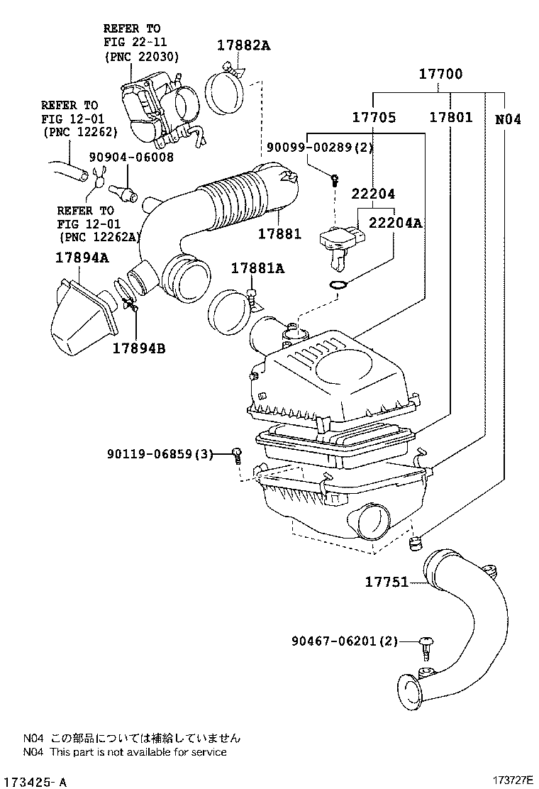  PREMIO ALLION |  AIR CLEANER