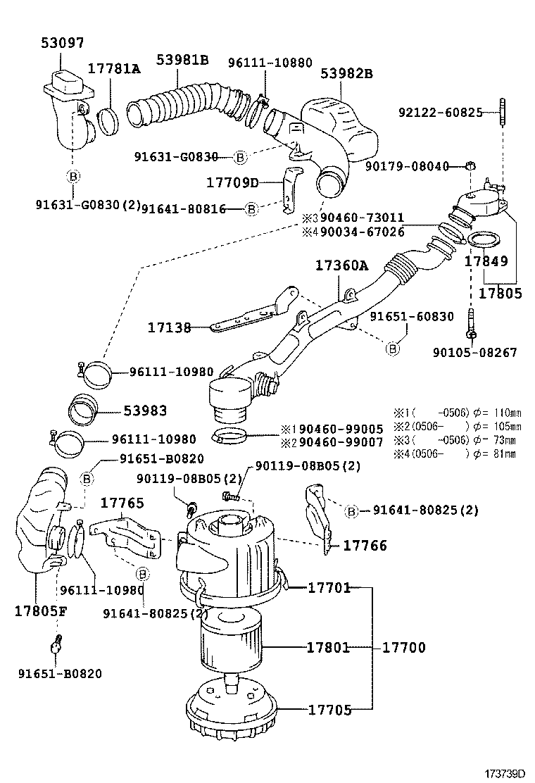  DYNA TOYOACE |  AIR CLEANER
