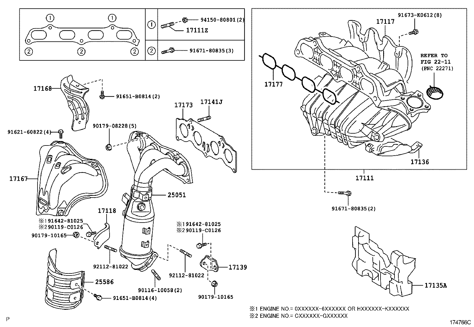  CAMRY |  MANIFOLD