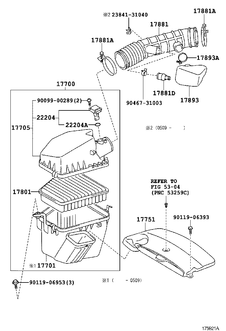  CROWN MAJESTA |  AIR CLEANER