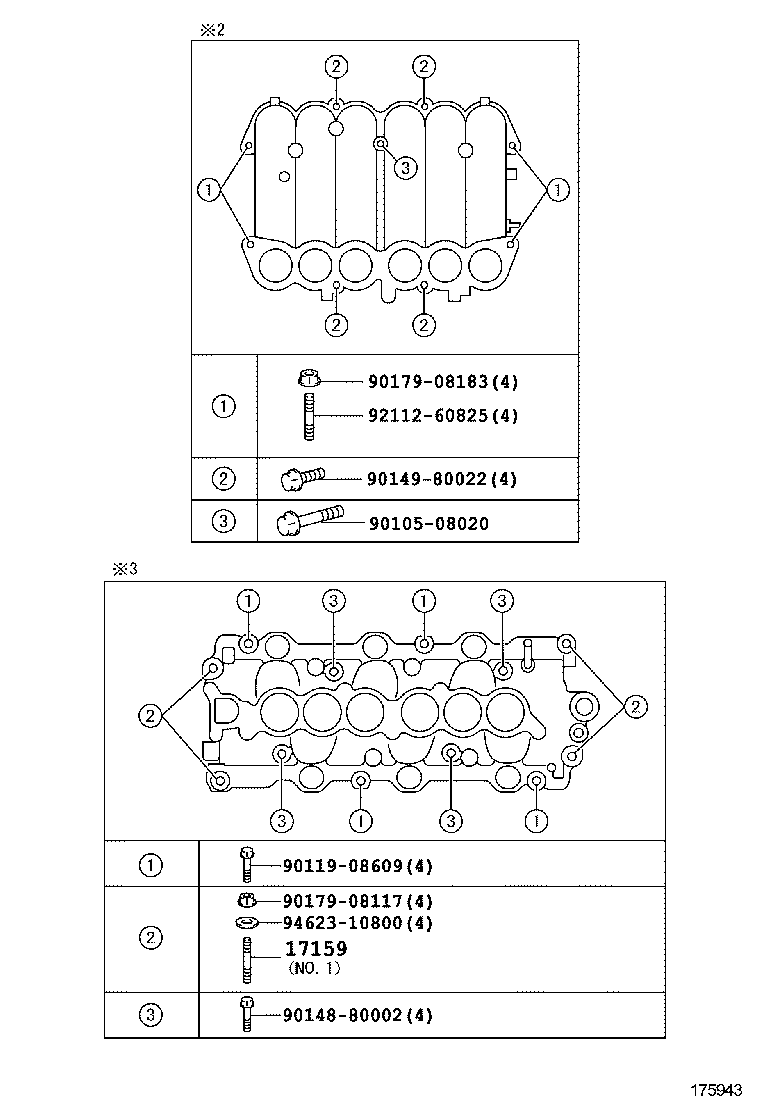  HILUX SURF |  MANIFOLD