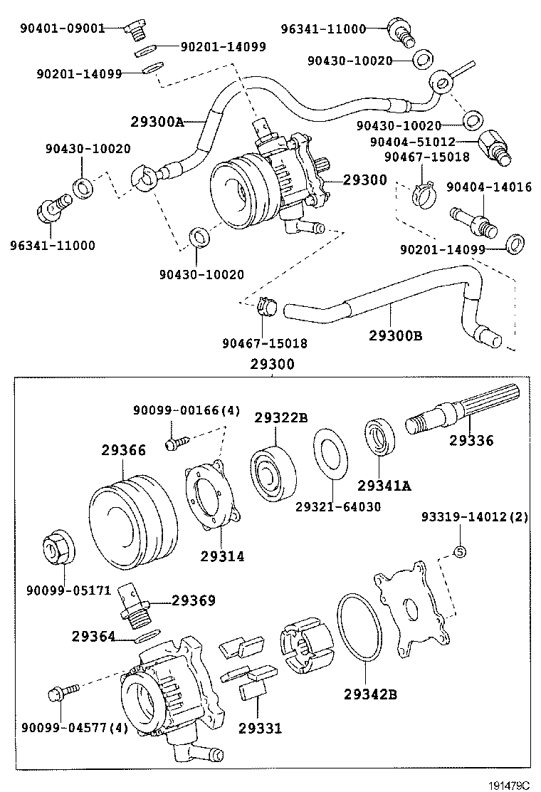  QUICK DELI URBAN SUP |  VACUUM PUMP