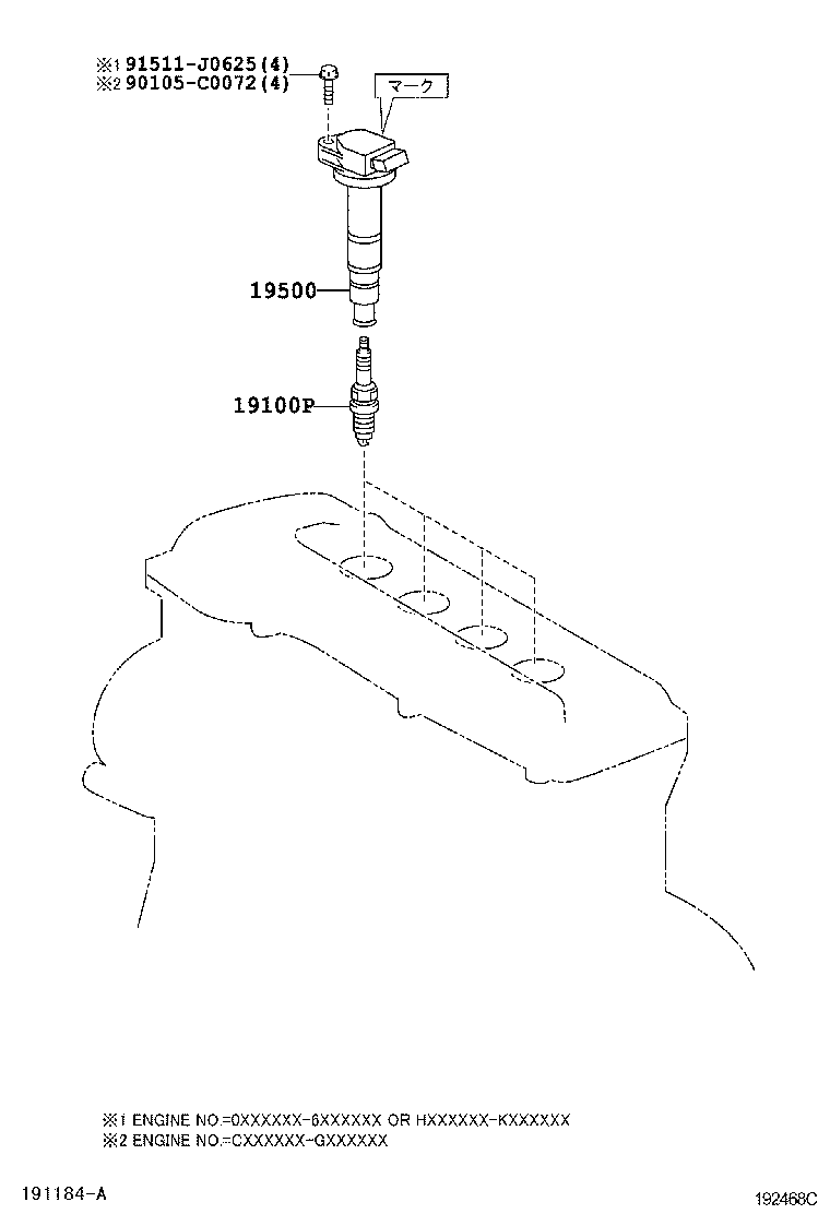  CAMRY |  IGNITION COIL SPARK PLUG