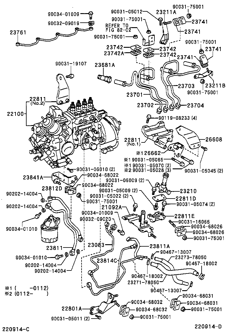  DYNA TOYOACE |  INJECTION PUMP ASSEMBLY
