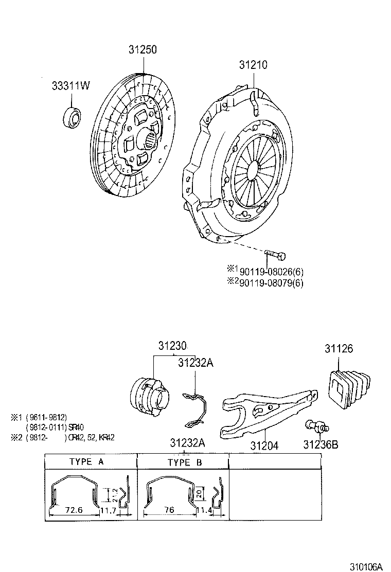  LITE TOWNACE NOAH V |  CLUTCH RELEASE FORK