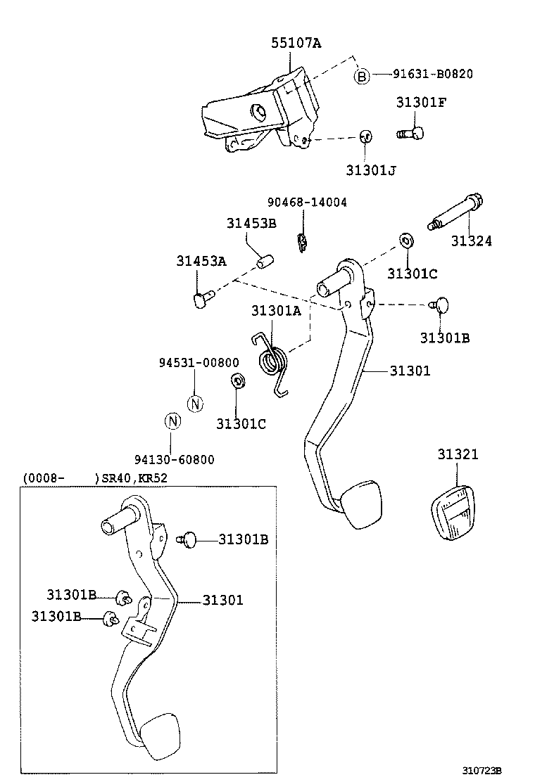  LITE TOWNACE NOAH V |  CLUTCH PEDAL FLEXIBLE HOSE