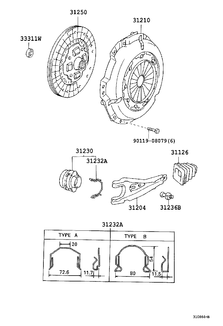  QUICK DELI URBAN SUP |  CLUTCH RELEASE FORK