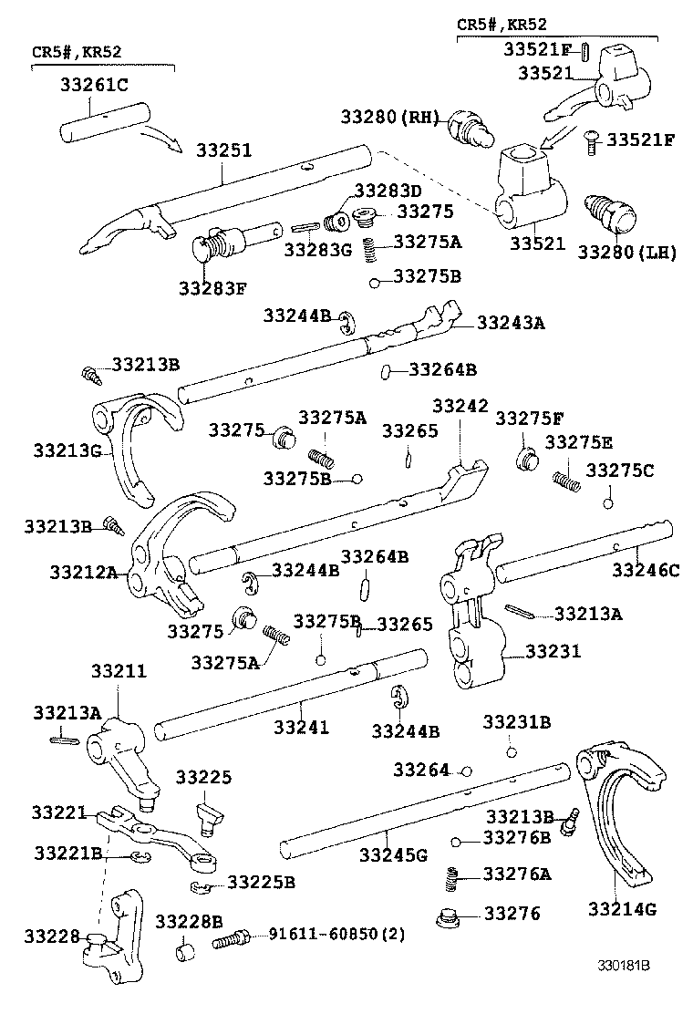  LITE TOWNACE NOAH V |  GEAR SHIFT FORK LEVER SHAFT MTM