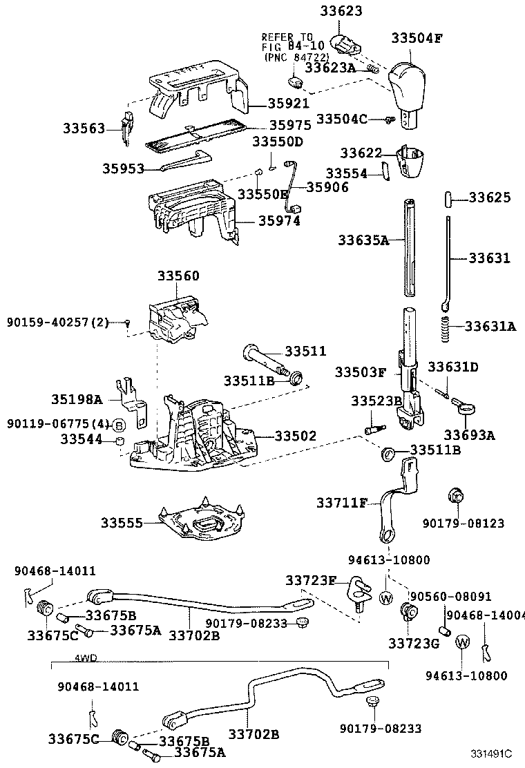 CROWN CROWN MAJESTA | SHIFT LEVER RETAINER