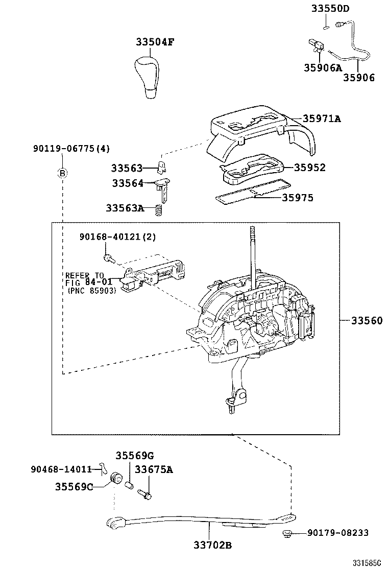  BREVIS |  SHIFT LEVER RETAINER