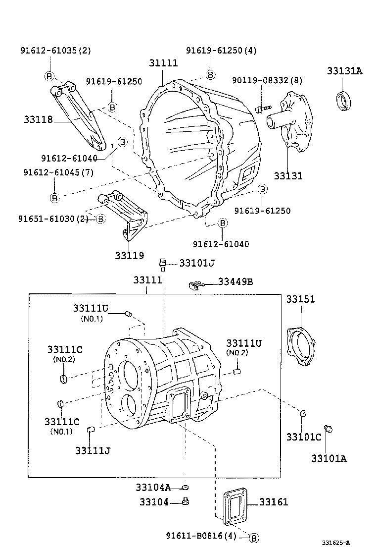  QUICK DELI URBAN SUP |  CLUTCH HOUSING TRANSMISSION CASE MTM