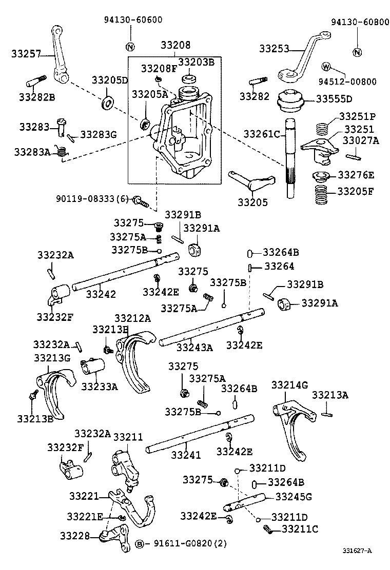  QUICK DELI URBAN SUP |  GEAR SHIFT FORK LEVER SHAFT MTM