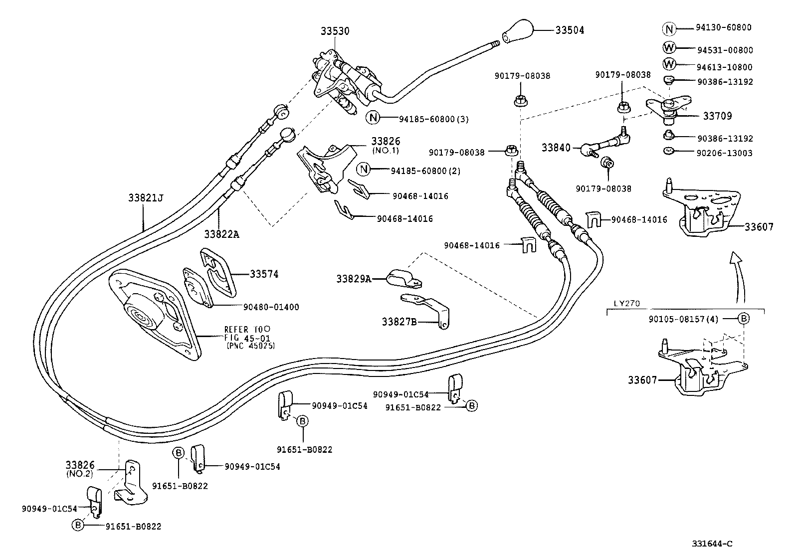  QUICK DELI URBAN SUP |  CONTROL SHAFT CROSSSHAFT