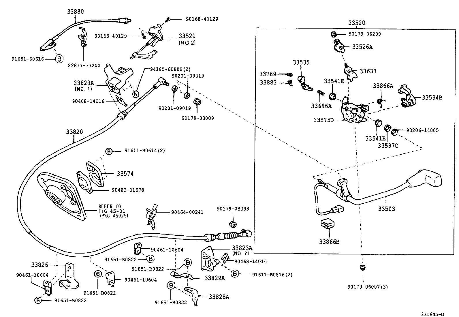  QUICK DELI URBAN SUP |  CONTROL SHAFT CROSSSHAFT