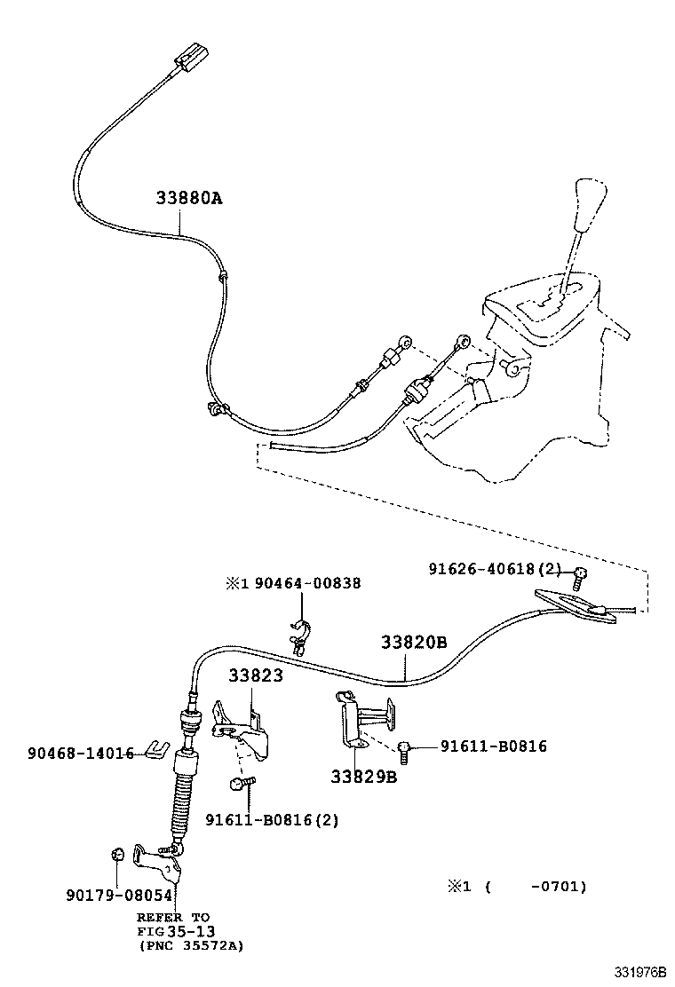  CALDINA |  SHIFT LEVER RETAINER