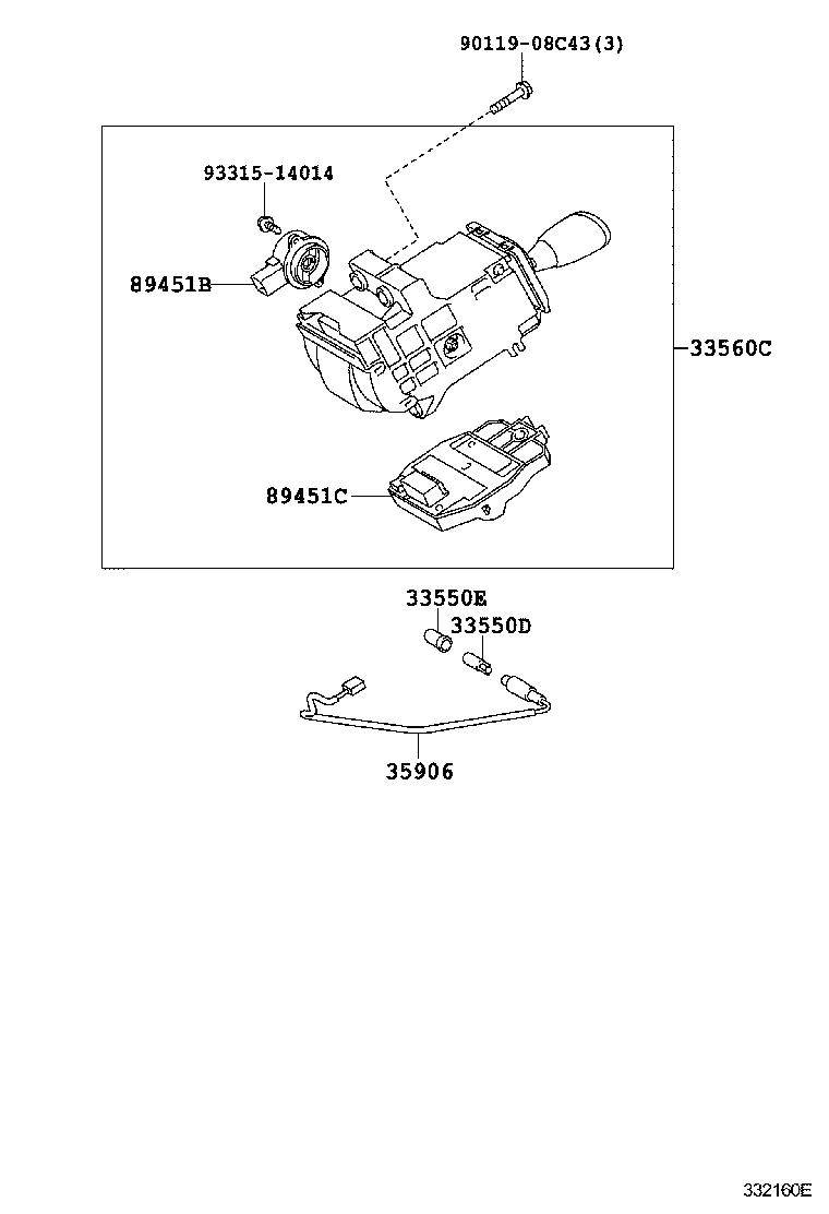  PRIUS |  SHIFT LEVER RETAINER