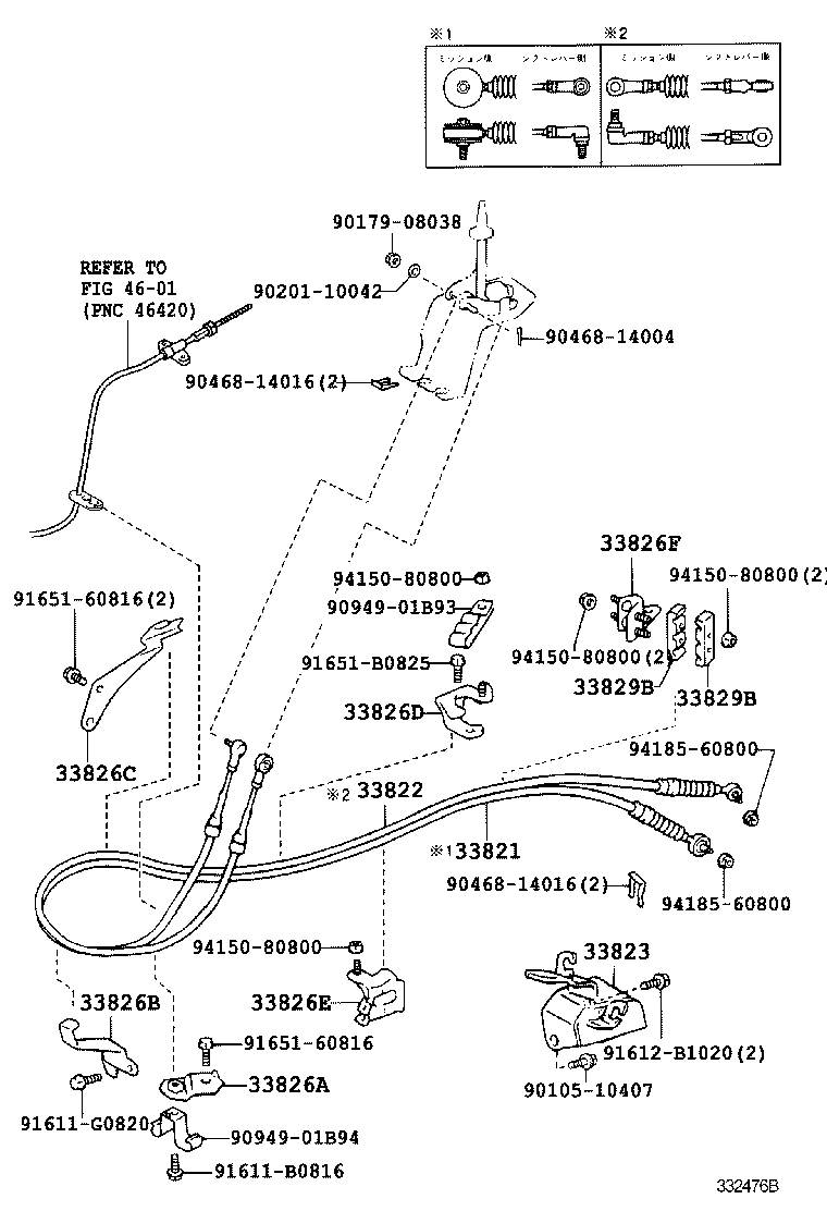  DYNA TOYOACE |  SHIFT LEVER RETAINER