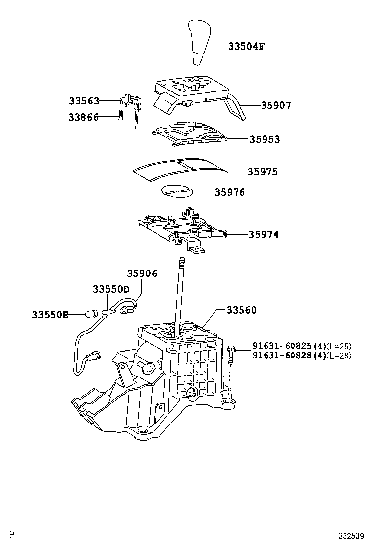  PREMIO ALLION |  SHIFT LEVER RETAINER