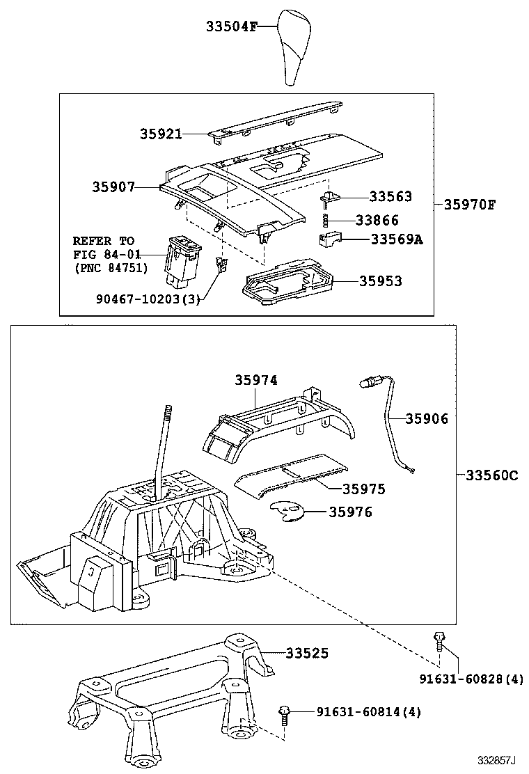  CAMRY |  SHIFT LEVER RETAINER