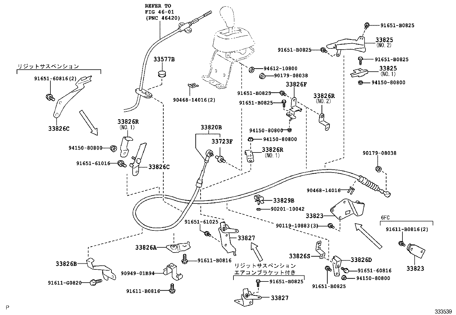  DYNA TOYOACE |  SHIFT LEVER RETAINER