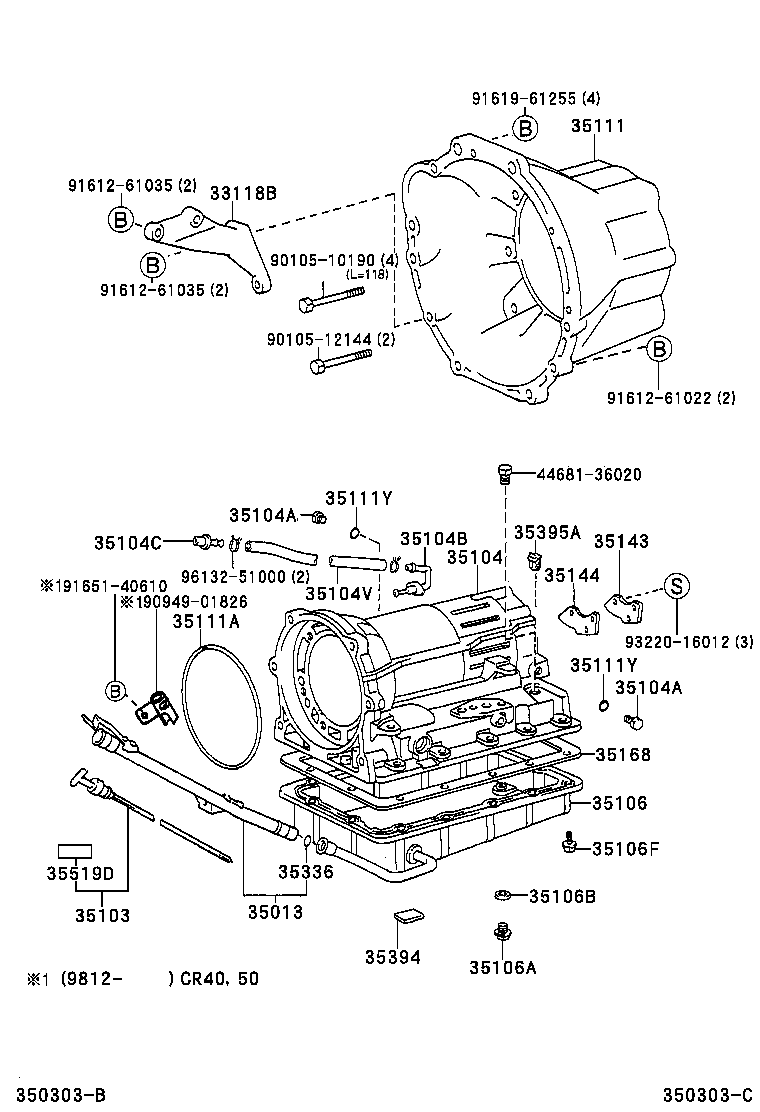 LITE TOWNACE NOAH V | TRANSMISSION CASE OIL PAN ATM