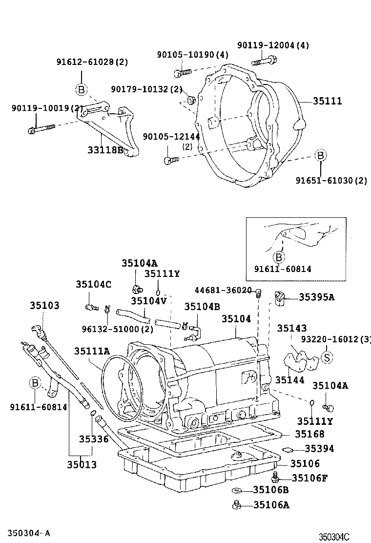 LITE TOWNACE NOAH V | TRANSMISSION CASE OIL PAN ATM