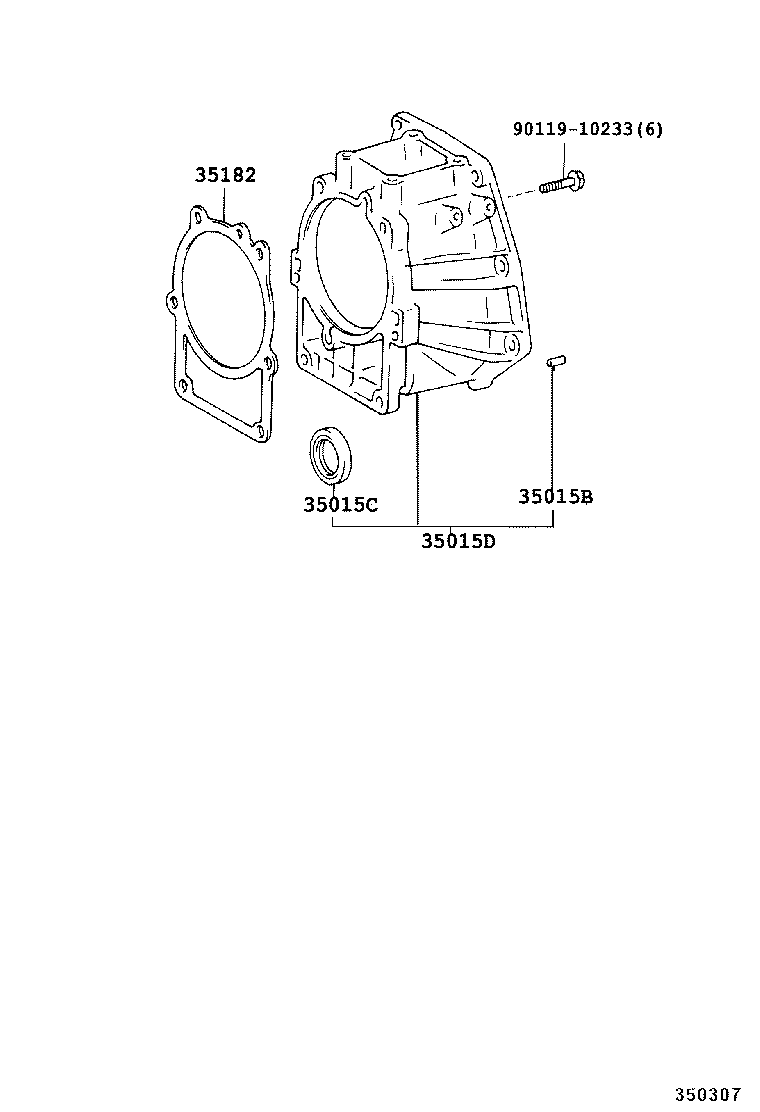 LITE TOWNACE NOAH V | EXTENSION HOUSING ATM