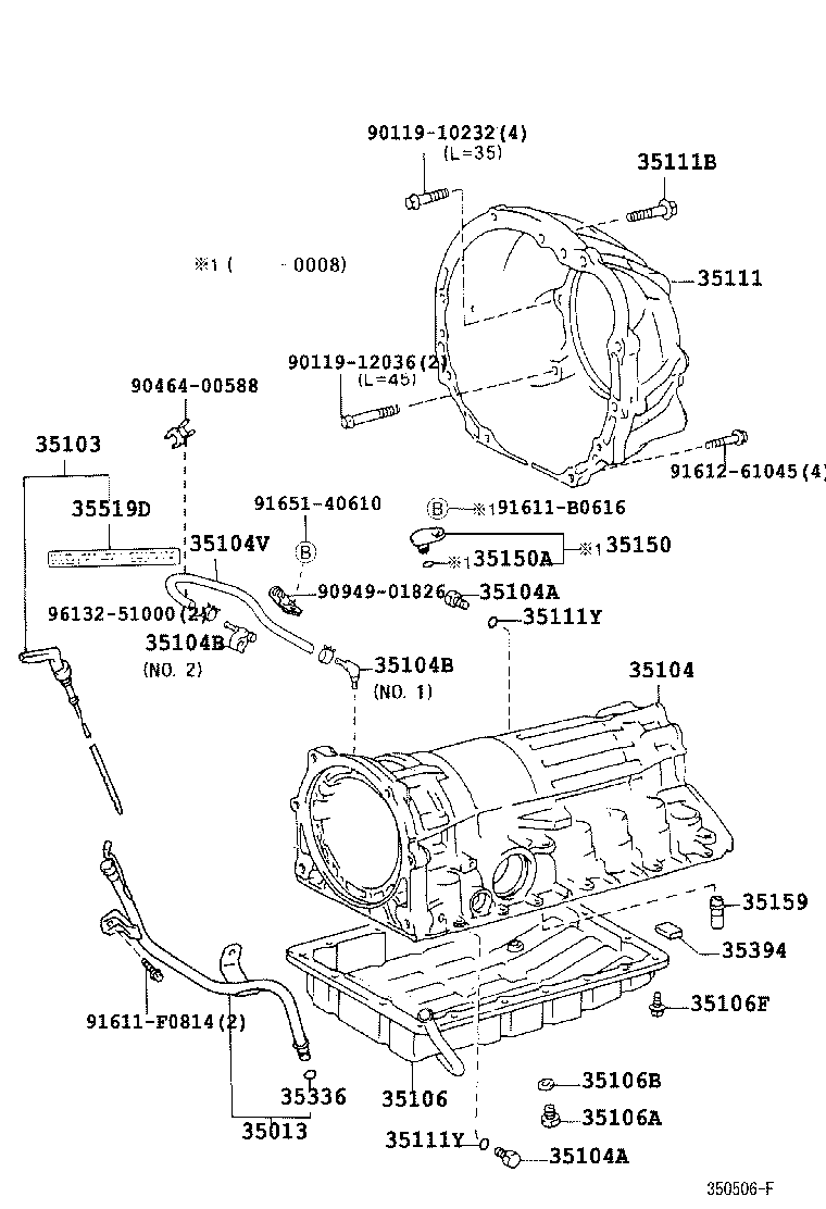  CENTURY |  TRANSMISSION CASE OIL PAN ATM