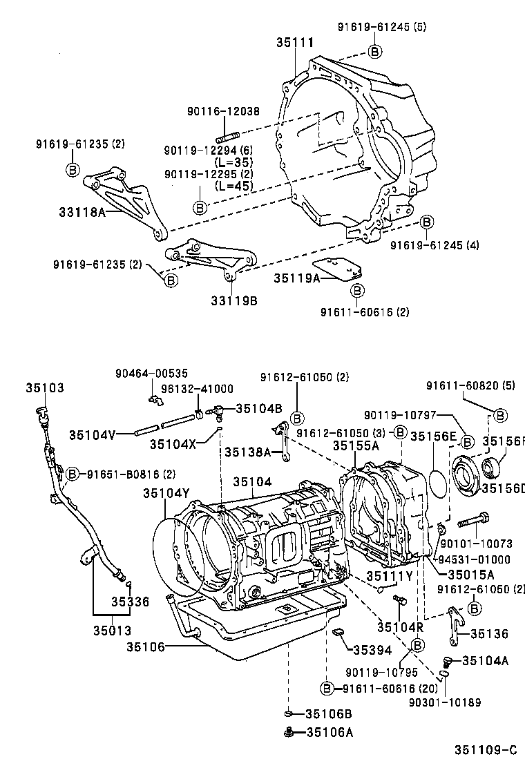  LAND CRUISER 100 |  TRANSMISSION CASE OIL PAN ATM