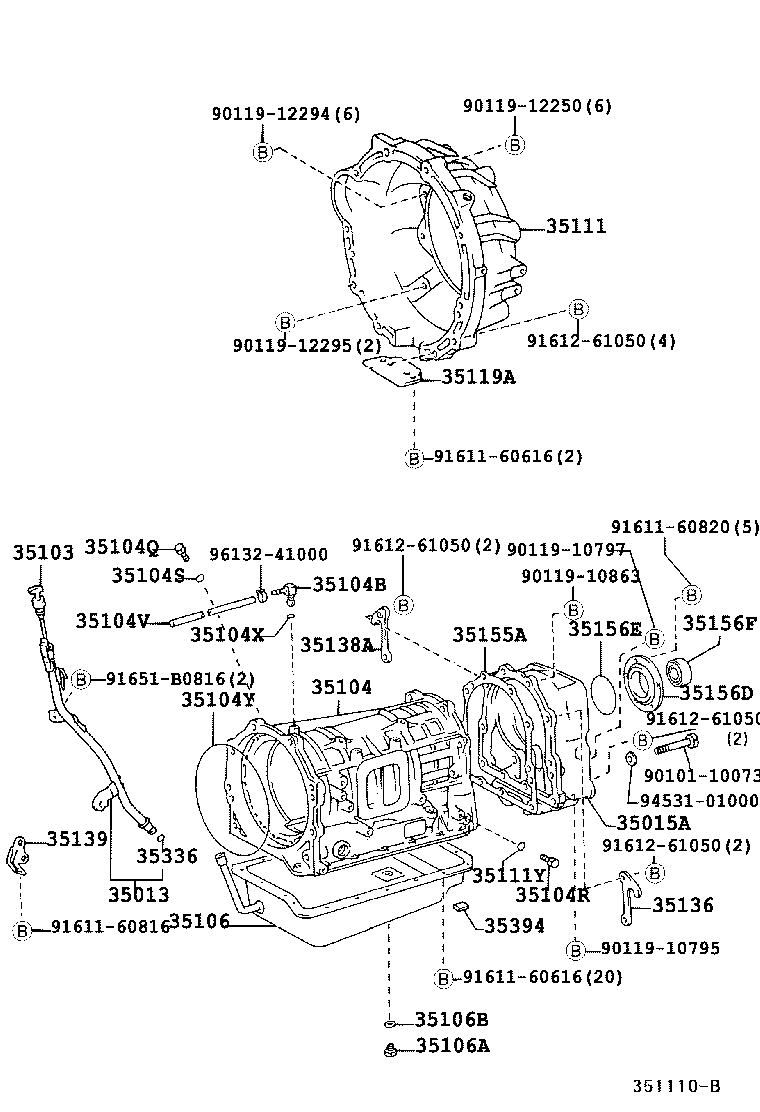  LAND CRUISER 100 |  TRANSMISSION CASE OIL PAN ATM