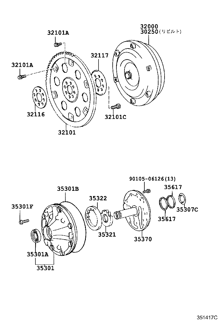  LAND CRUISER PRADO |  TORQUE CONVERTER FRONT OIL PUMP CHAIN ATM