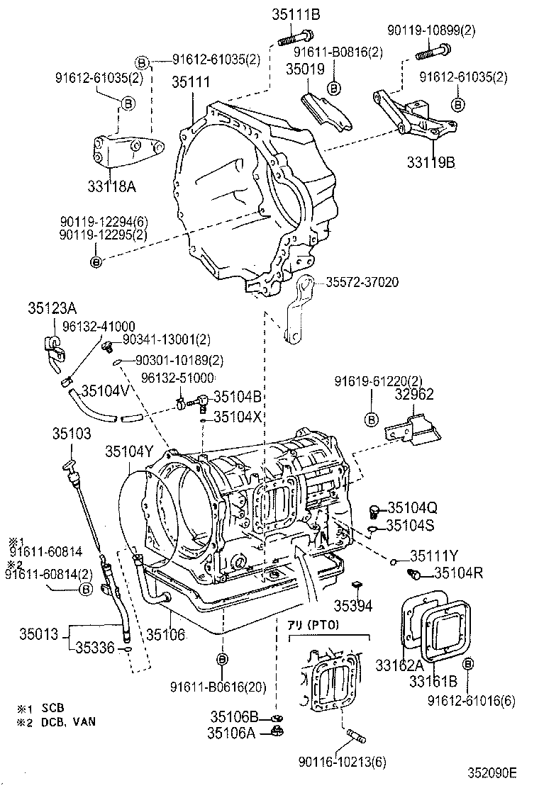 DYNA TOYOACE | TRANSMISSION CASE OIL PAN ATM