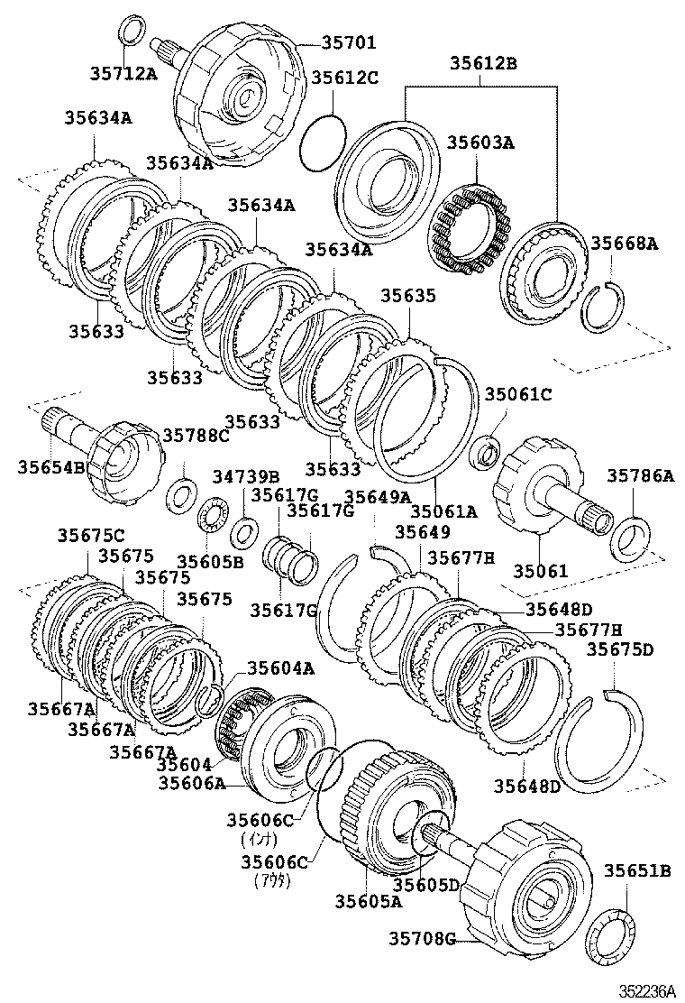  PORTE |  BRAKE BAND MULTIPLE DISC CLUTCH ATM