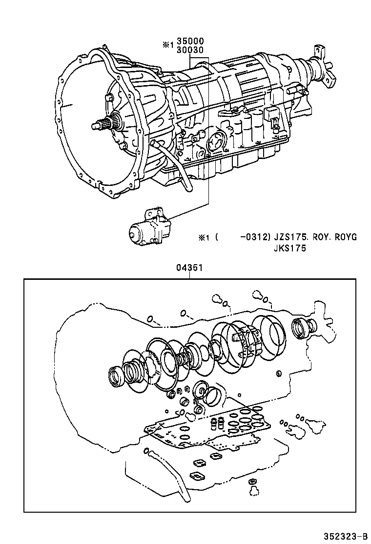  CROWN CROWN MAJESTA |  TRANSAXLE OR TRANSMISSION ASSY GASKET KIT ATM