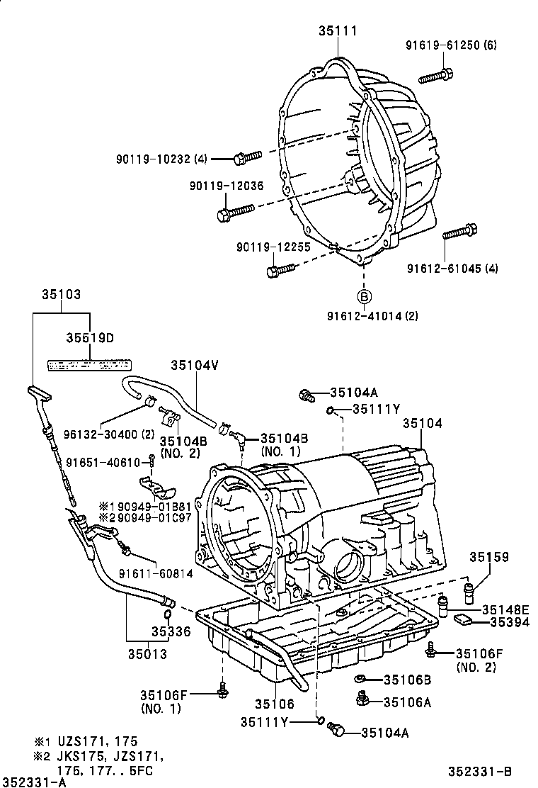  CROWN CROWN MAJESTA |  TRANSMISSION CASE OIL PAN ATM