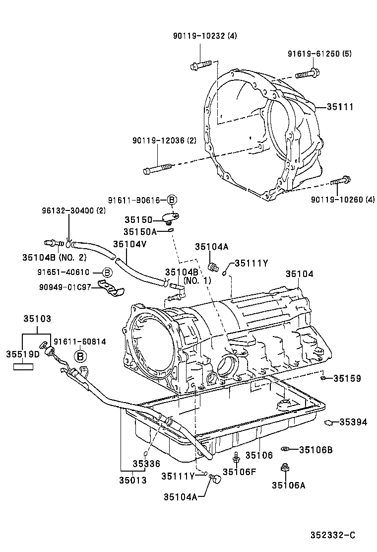  CROWN CROWN MAJESTA |  TRANSMISSION CASE OIL PAN ATM
