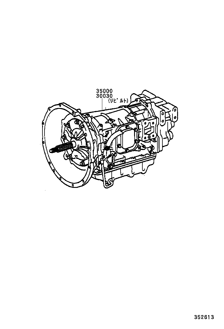 DYNA TOYOACE | TRANSAXLE OR TRANSMISSION ASSY GASKET KIT ATM