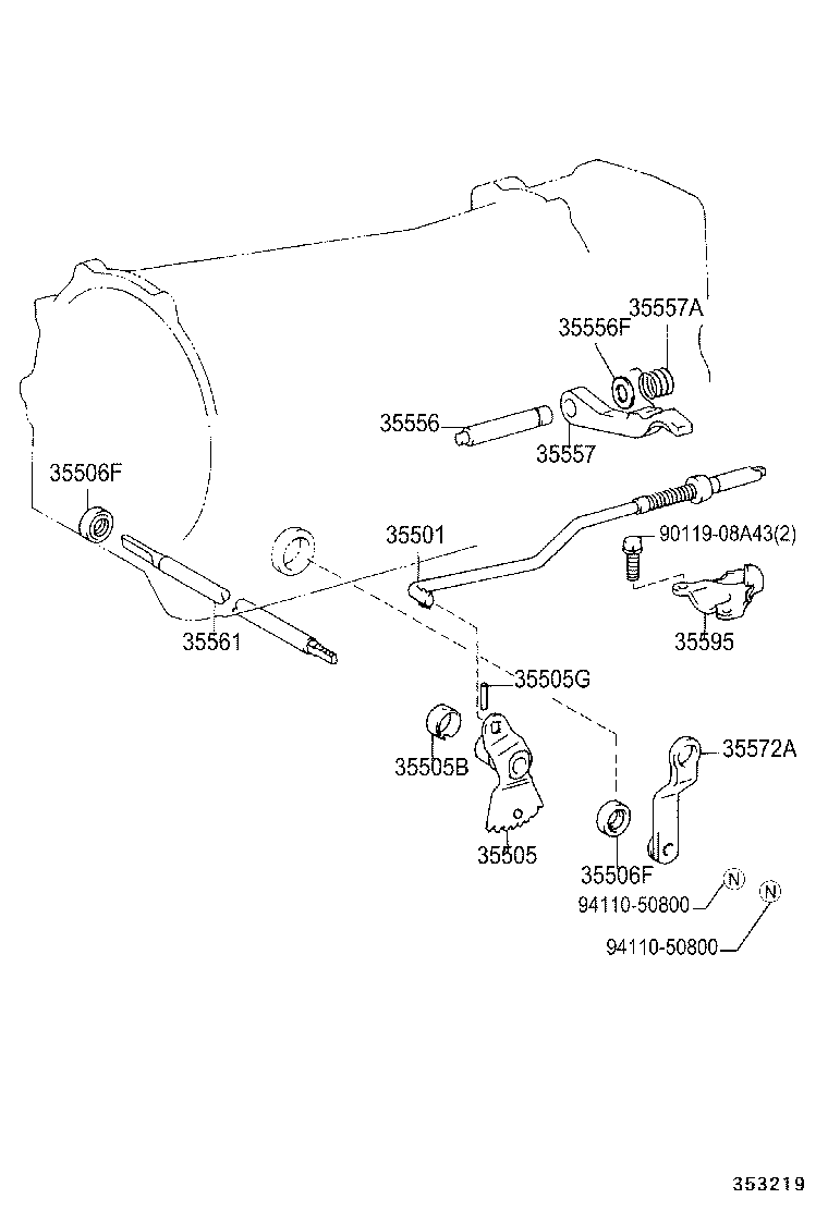  QUICK DELI URBAN SUP |  THROTTLE LINK VALVE LEVER ATM