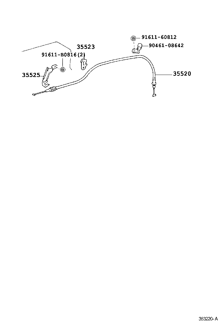  QUICK DELI URBAN SUP |  THROTTLE LINK VALVE LEVER ATM