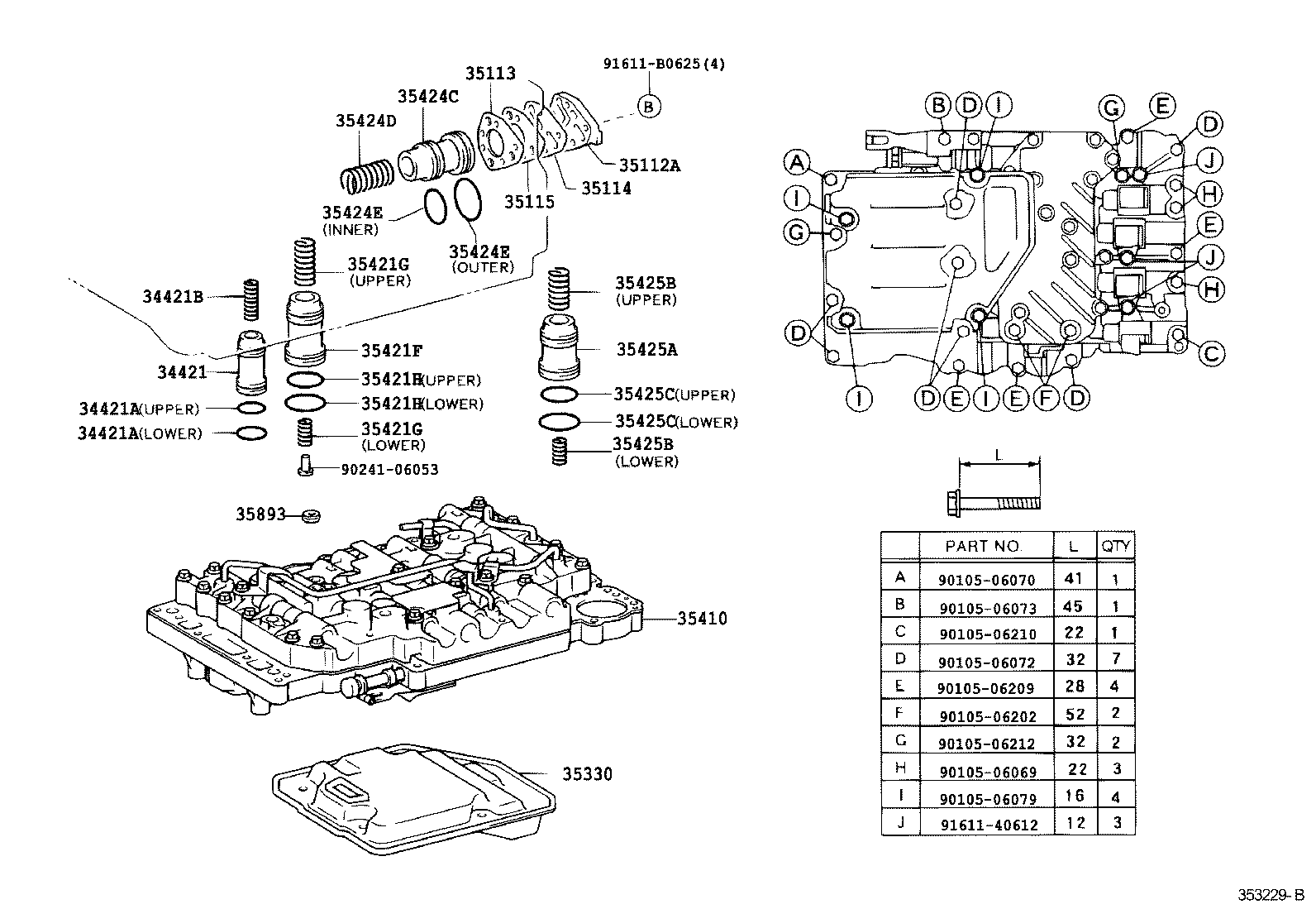  QUICK DELI URBAN SUP |  VALVE BODY OIL STRAINER ATM