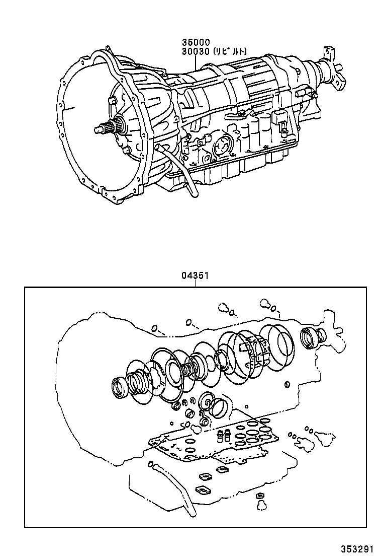  BREVIS |  TRANSAXLE OR TRANSMISSION ASSY GASKET KIT ATM