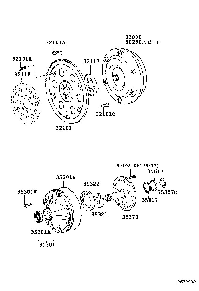  BREVIS |  TORQUE CONVERTER FRONT OIL PUMP CHAIN ATM