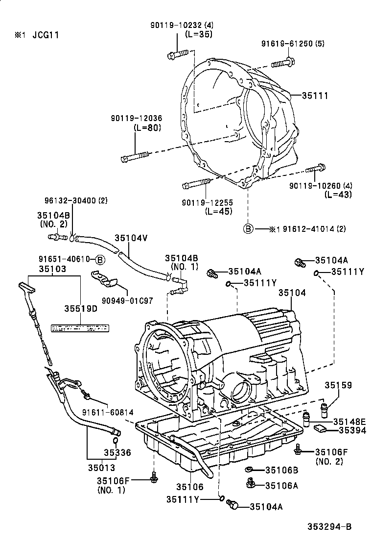  BREVIS |  TRANSMISSION CASE OIL PAN ATM