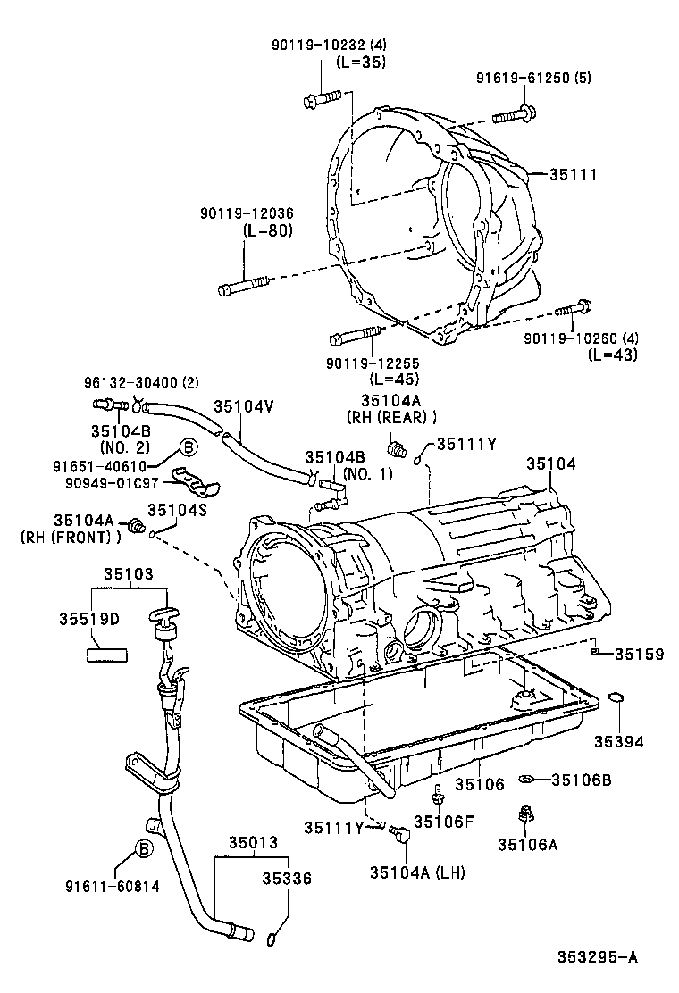  BREVIS |  TRANSMISSION CASE OIL PAN ATM