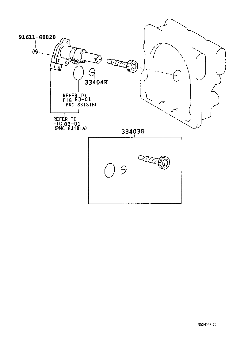 QUICK DELI URBAN SUP |  SPEEDOMETER DRIVEN GEAR ATM